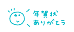 794314968