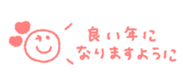 794314969