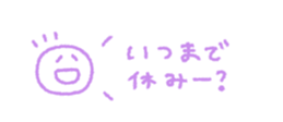 794314970