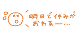 794314971