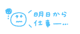 794314972