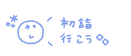 794314974