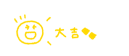 794314975