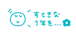 794314976