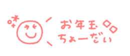 794314977