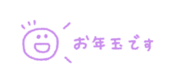 794314978