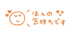 794314979