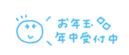 794314980
