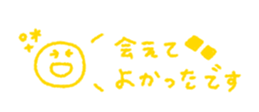 794314983