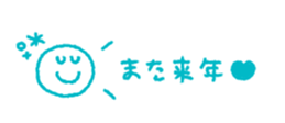 794314984