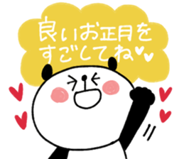 794315878