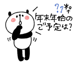 794315881