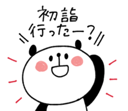 794315884