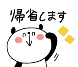 794315889