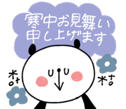 794315895