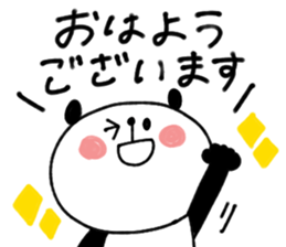 794315901