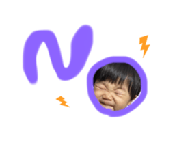794318205