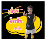 794318431