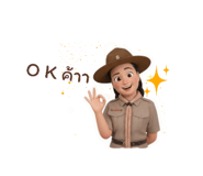 794323396