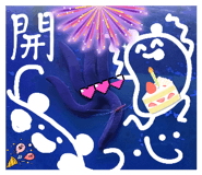 794326396
