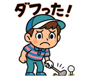 794333994