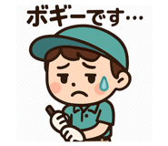 794333998