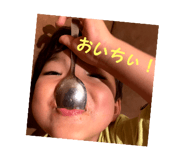 794334721