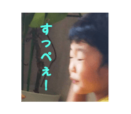 794334725
