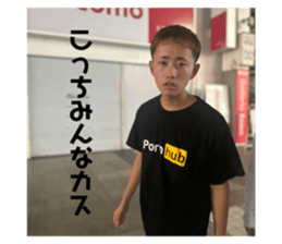 794337868