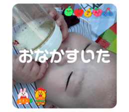 794340261