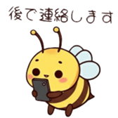 794340805