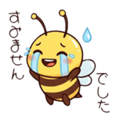 794340818
