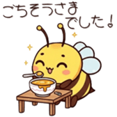 794340823