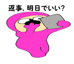 7943424