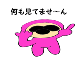7943430