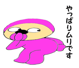 7943436
