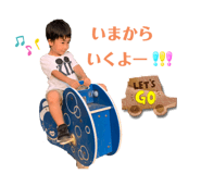 794344163
