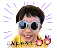 794344170