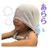 794344173