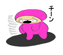 7943445