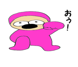 7943448