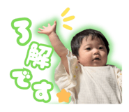 794344845