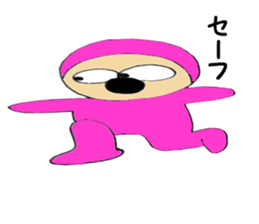 7943450
