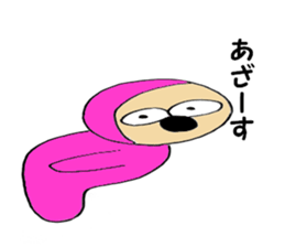 7943451