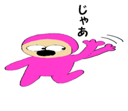 7943453
