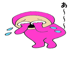 7943456