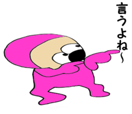 7943457