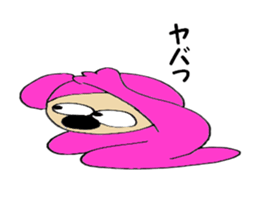 7943458