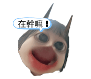 794349809