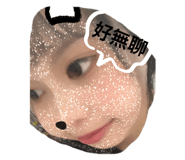 794349812